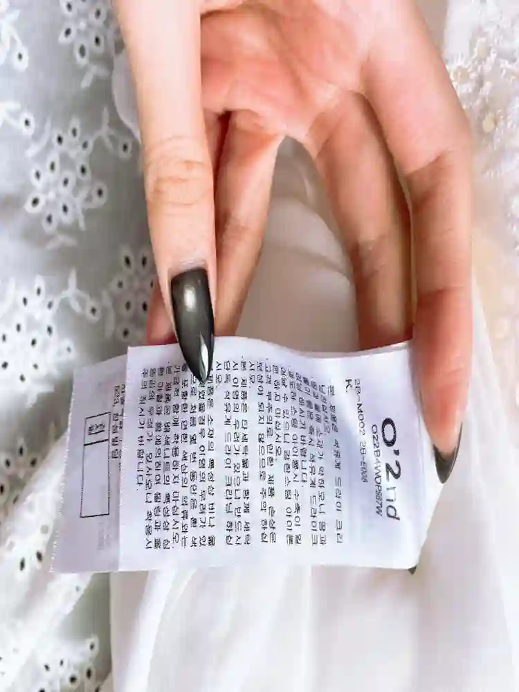 (여성82)오즈세컨자수프릴캉캉V넥반팔원피스 이미지