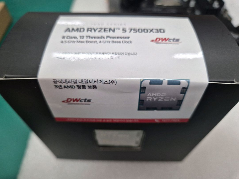 AMD 라이젠5-5세대 7500X3D (라파엘) 미개봉 새상품 이미지