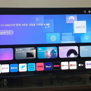 LG 50인치 인공지능 스마트TV(4K UHD) 이미지