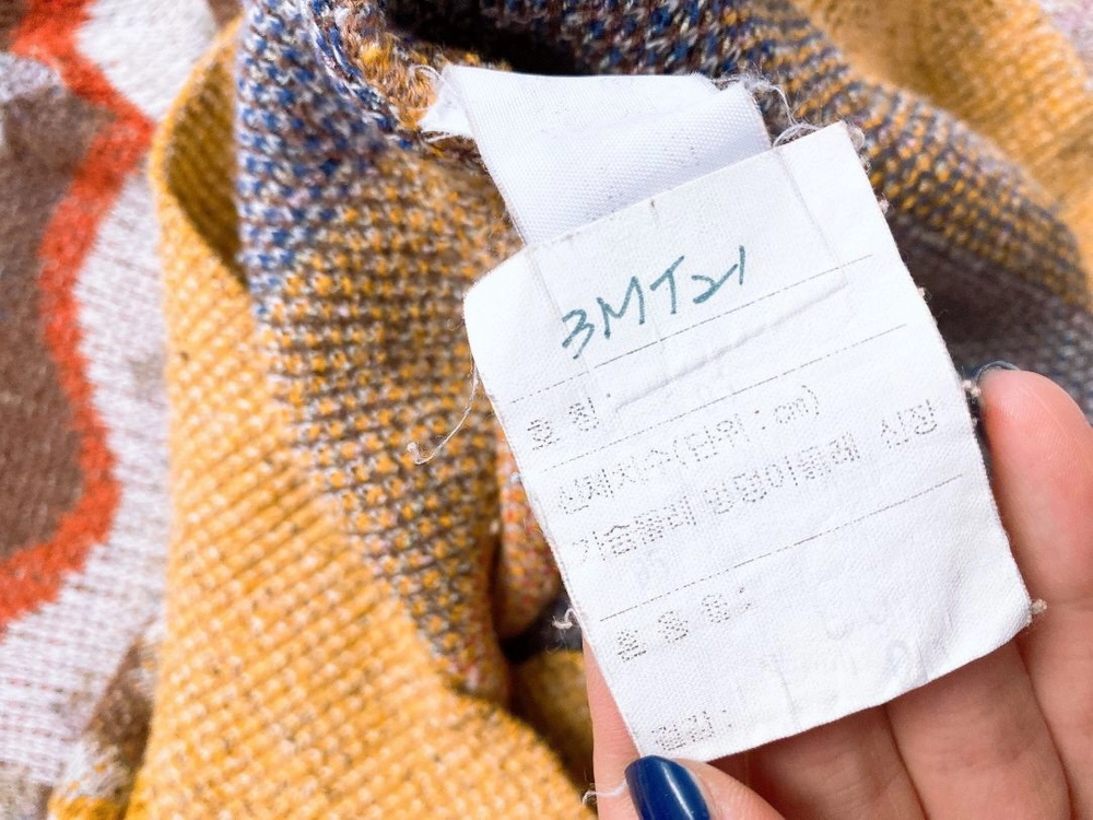 (정품)미쏘니모라운드긴팔니트(남성용100) 이미지