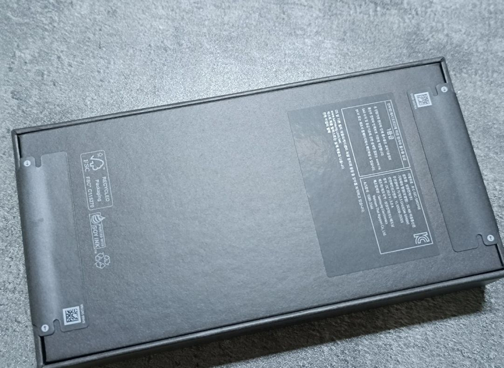 갤럭시 S26 울트라 512기가 미개봉 자급제 화이트 이미지