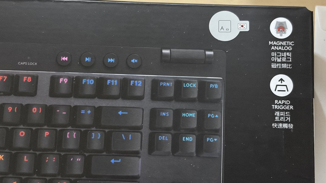 로지텍 PRO X TKL RAPID 게이밍 키보드 미개봉 새상품 이미지