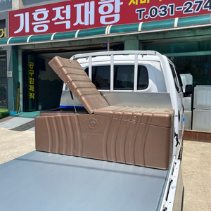 PE UV 상부 공구함 화물차 트럭 (포터봉고) 이미지