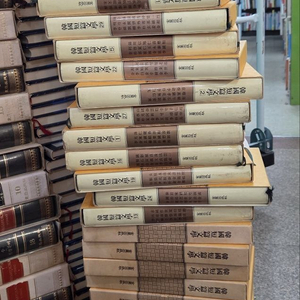 한국단편문학 금성출판 32권(1~32번) 세트 배송비 포함 안전결제 가능 한국문학 중고책 이미지