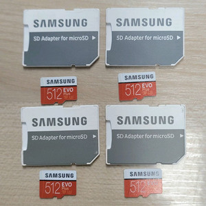 삼성 EVO Plus 512GB MicroSD 카드 이미지