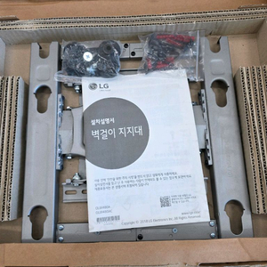Model Number: OLW480A / OLW480AC 벽부형 TV 설치대 이미지