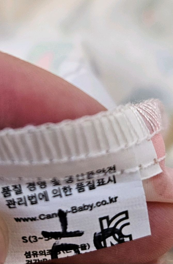 아동장화 160 우비 일괄 이미지