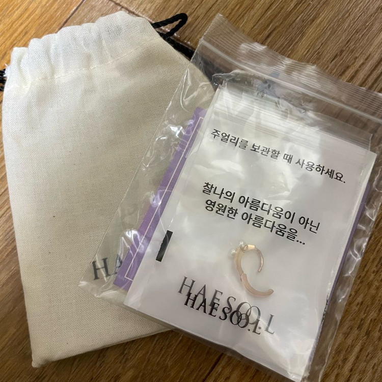 (새상품)해수엘 실버 더블 진주 원터치귀걸이(YUE3658) 판매합니다! 이미지