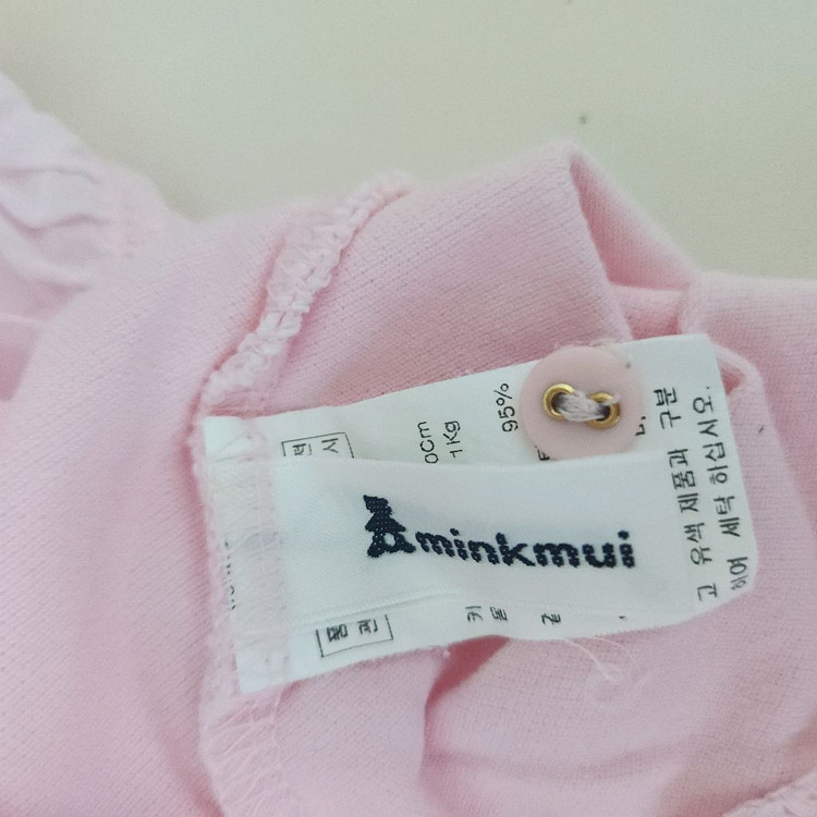 밍크뮤 핑크 하트 원피스 110 이미지