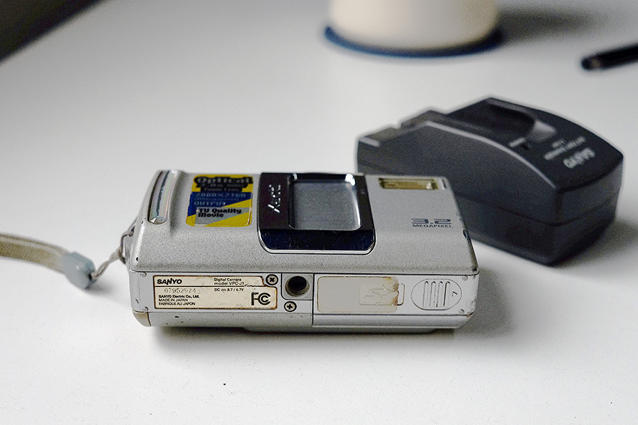 [초희귀] 산요 작티 SANYO Xacti DSC-J1 빈티지 디카 팝니다 이미지