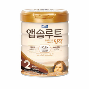 [앱솔루트]명작 2FL 분유 2단계/3단계 800g 3통 이미지