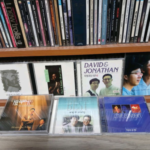 다윗과 요나단 CD 여러 장 이미지