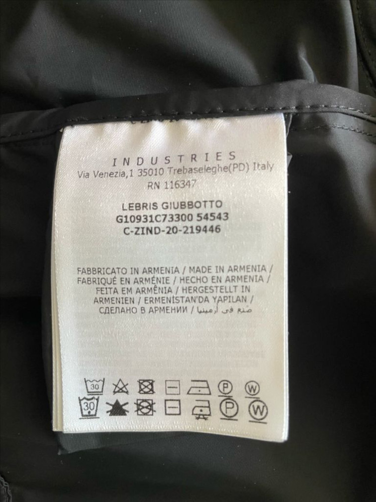 정품 몽클레어(moncler) 레브리스(Lebris) 후드 블랙 바람막이 사이즈0 이미지