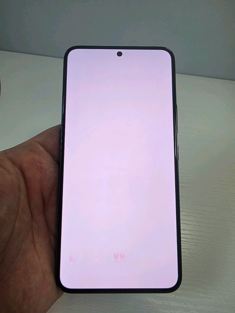 갤럭시S22 256G 액정깨끗 자급제 중고폰 이미지