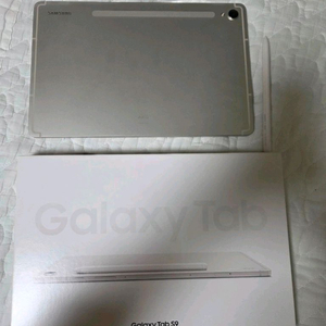 갤럭시탭 S9 실버 128기가 wifi 이미지