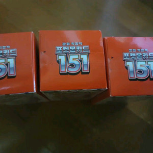 포켓몬카드 151 미개봉 박스 슈링크O 판매합니다. 이미지