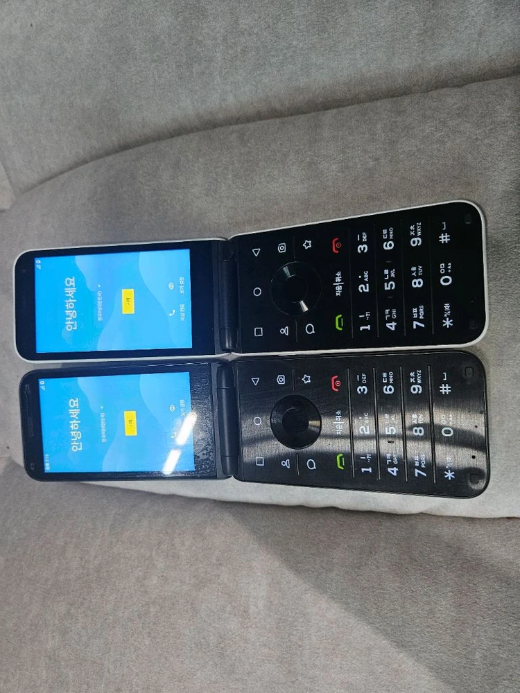 마이브 스타일폴더 M120 A급 카톡폰 폴더폰 이미지