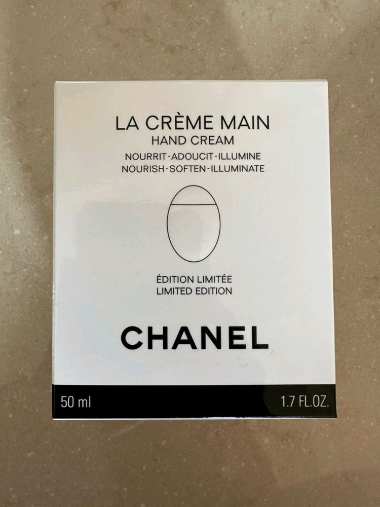 샤넬 데님 라 크렘 망 핸드크림 50ml 이미지