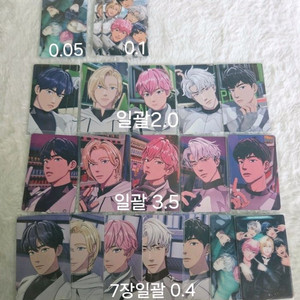 플레이브 칼리고pt1 미공포 앨포 포카판매 위버스 Hmv 이미지