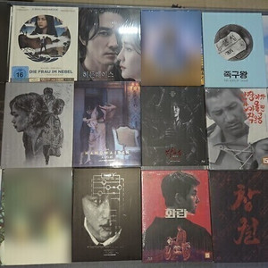 블루레이/DVD 컬렉션 판매 (영화·드라마 다수) 감독 배우 이미지