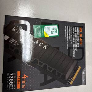 WD sn850x 4TB 국내 정발 미개봉 히트싱크 제품 이미지