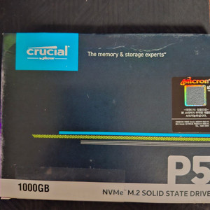 마이크론 크루셜 CRUCIAL P5 NVme M.2 SSD 1TB 처분! 이미지