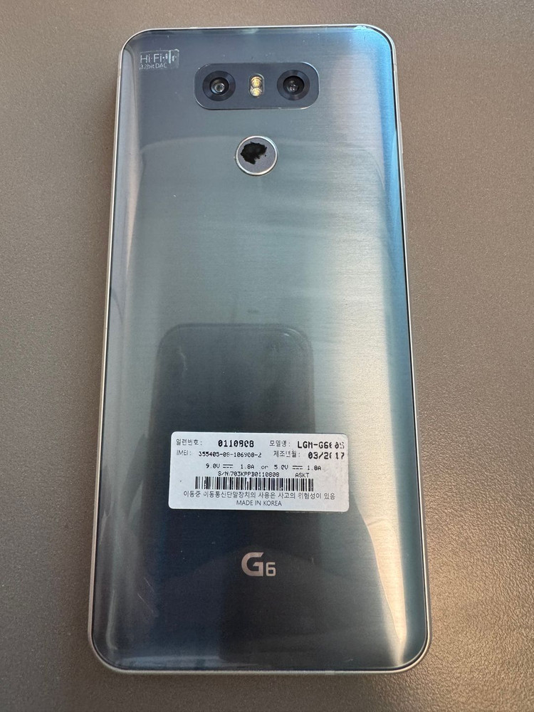 LG G6 (G600S) 64G 이미지