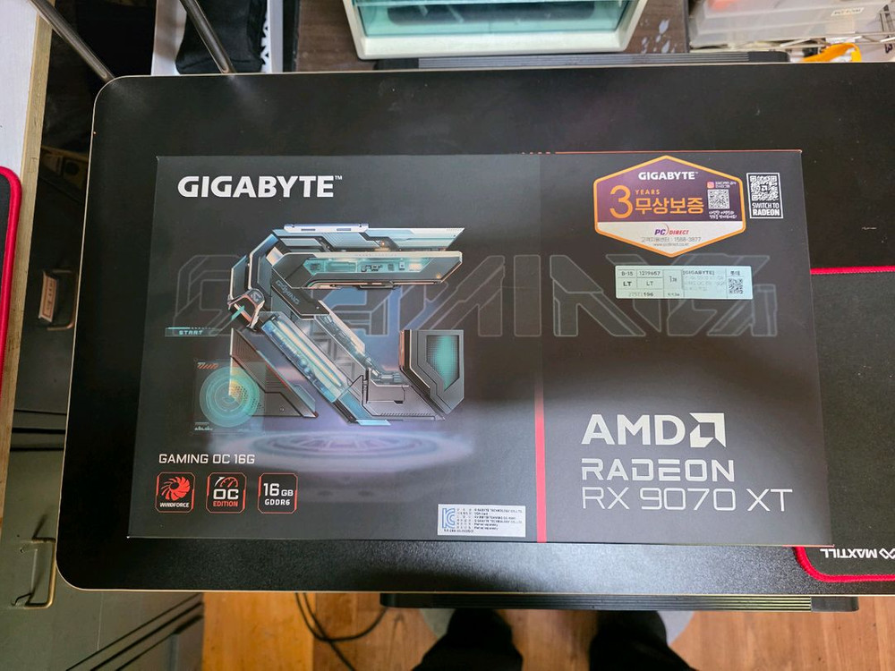 기가바이트 라데온 RX 9070 XT 게이밍 OC 이미지