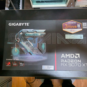 기가바이트 라데온 RX 9070 XT 게이밍 OC 이미지