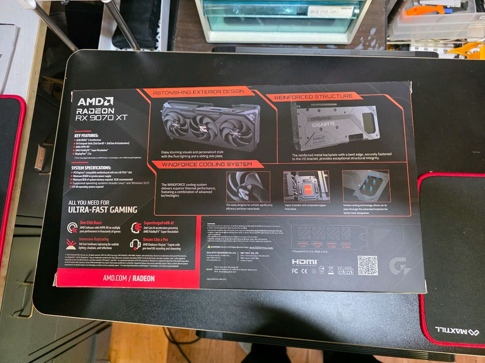 기가바이트 라데온 RX 9070 XT 게이밍 OC 이미지