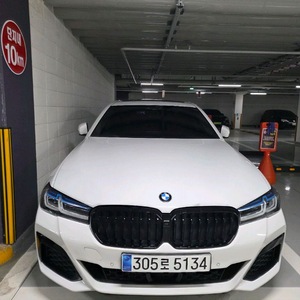 BMW 520D 18년 (LCI개조 완료) 이미지