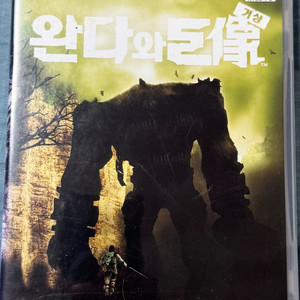 ps2 게임 일괄 이미지