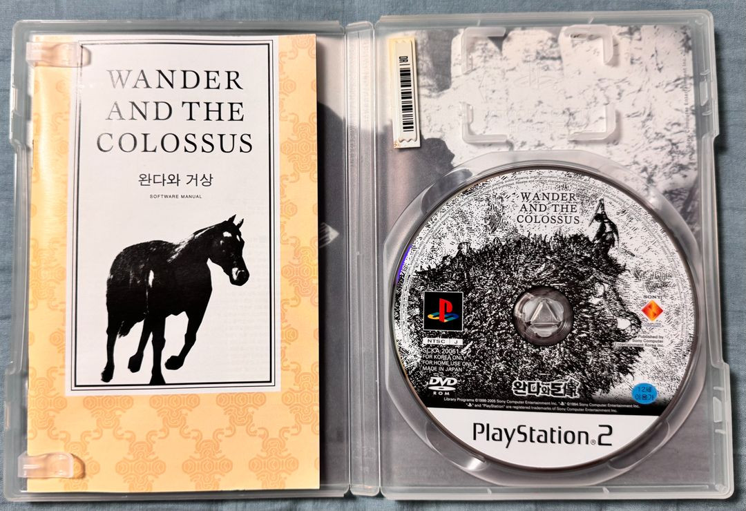 ps2 게임 일괄 이미지