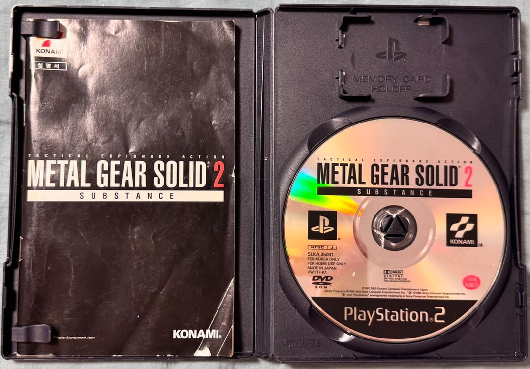 ps2 게임 일괄 이미지