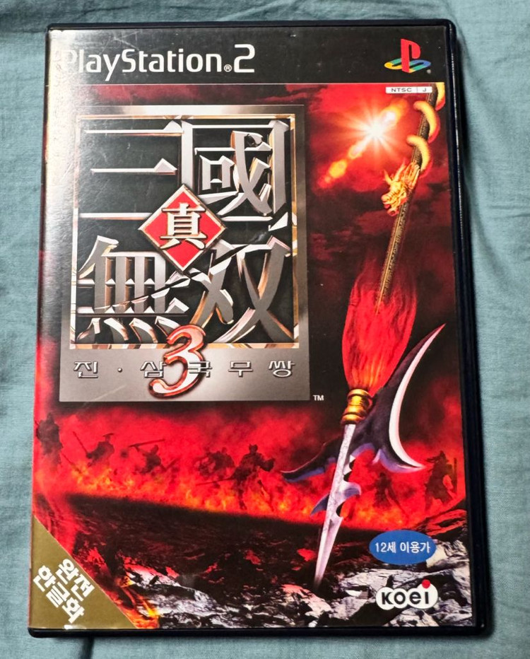 ps2 게임 일괄 이미지