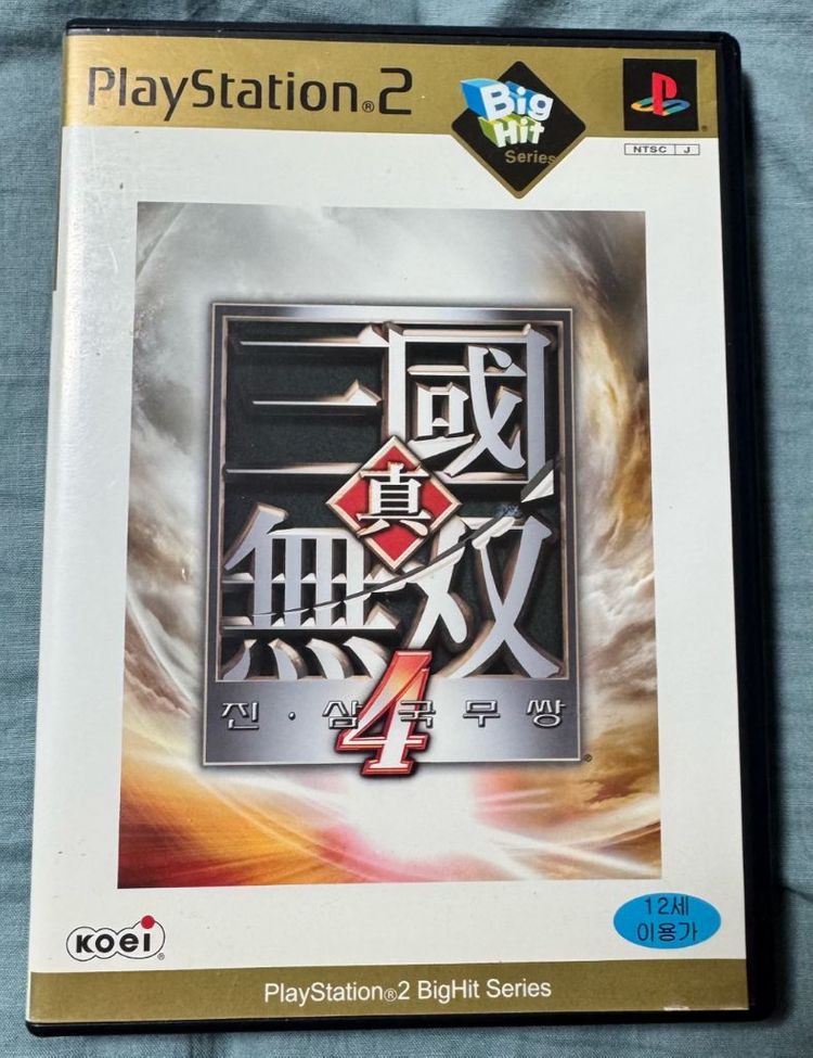 ps2 게임 일괄 이미지