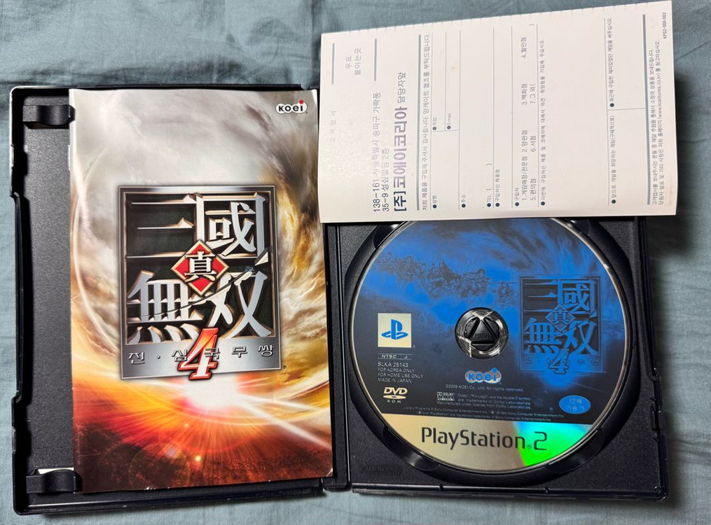 ps2 게임 일괄 이미지