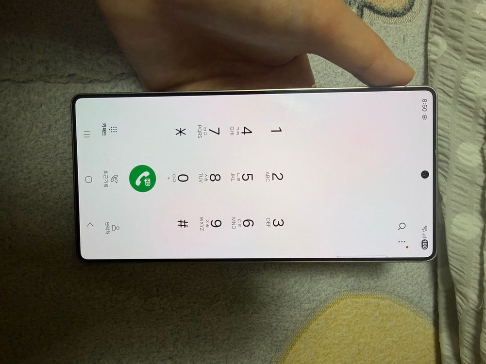 갤럭시S25울트라 256GB 팝니다 이미지