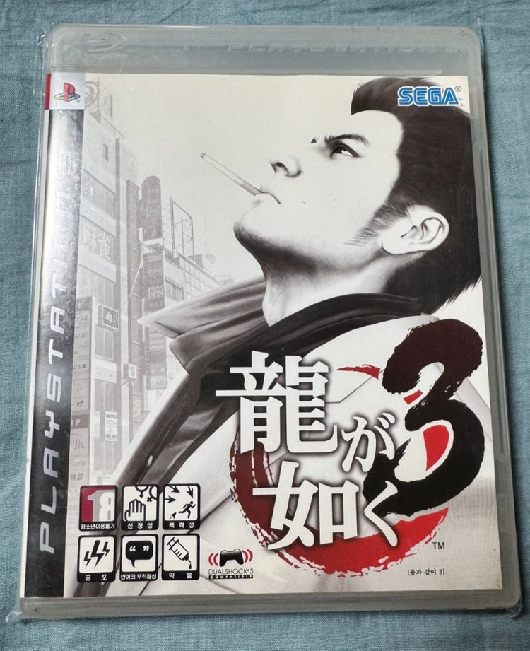 ps2 위주 게임 일괄 이미지