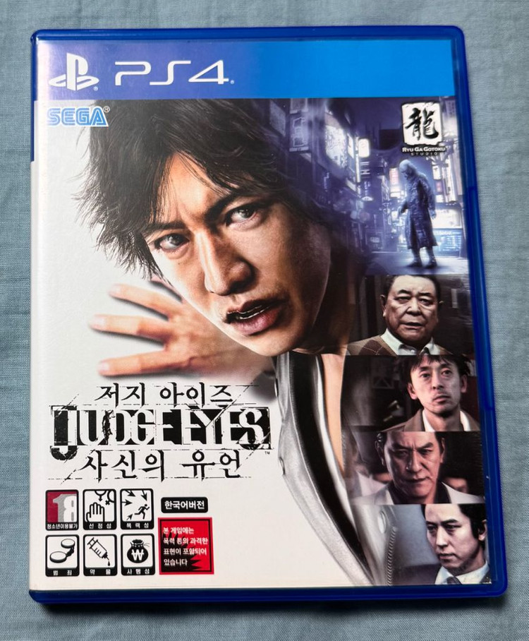ps2 위주 게임 일괄 이미지