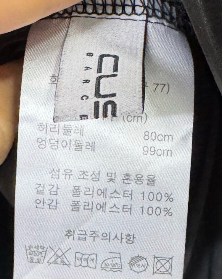 블랙 플리츠 쉬폰 롱 스커트 이미지