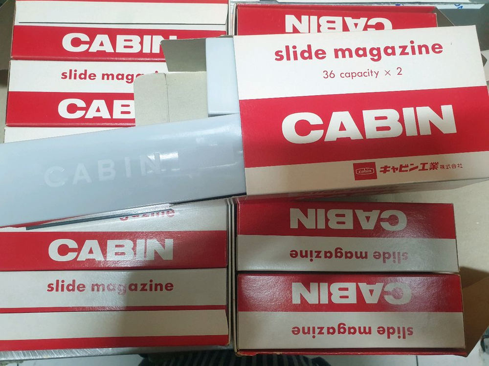 35mm 슬라이드필름 마운트 보관 케이스 CABIN(캐빈) 슬라이드 매거진 이미지