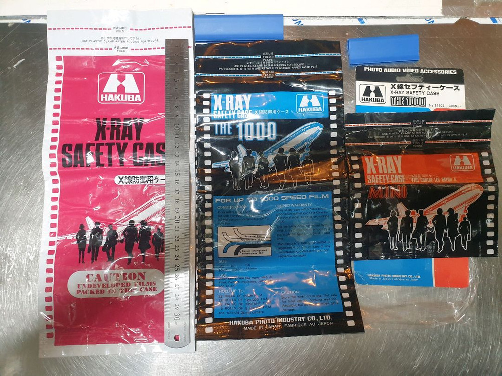 [3개일괄] 일본발 엑스레이 필름 보호백(파우치)X-RAY SAFETY CASE 이미지