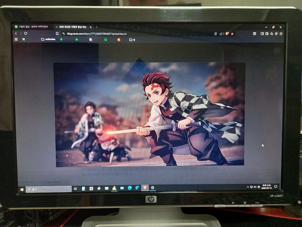 구헝 HP w2007 20인치 모니터 19000원 이미지