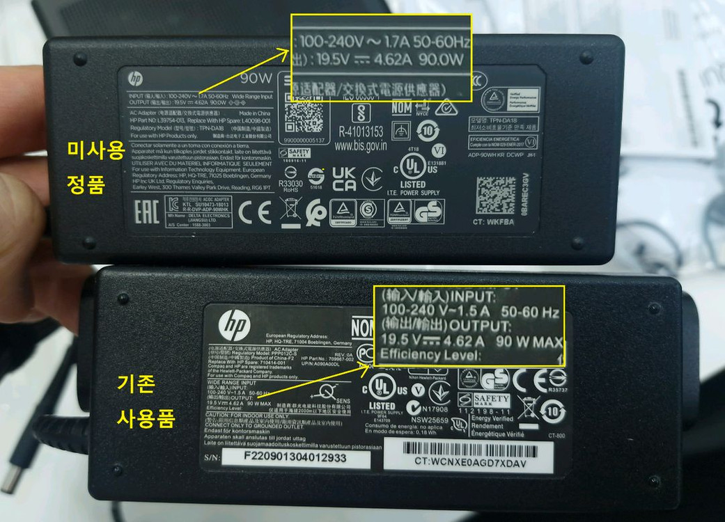 HP 엘리트데스크 805 G6 미니PC/Ryzen7 Pro 4750G/16GB/512GB/ 이미지