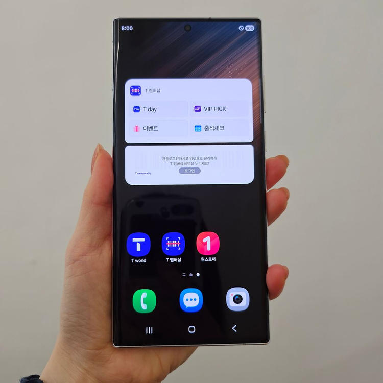갤럭시 S22울트라 / 512GB / S급 / 5-10 이미지