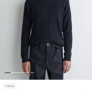 코스 레귤러 코튼립 니트 블랙 M사이즈 새상품 이미지