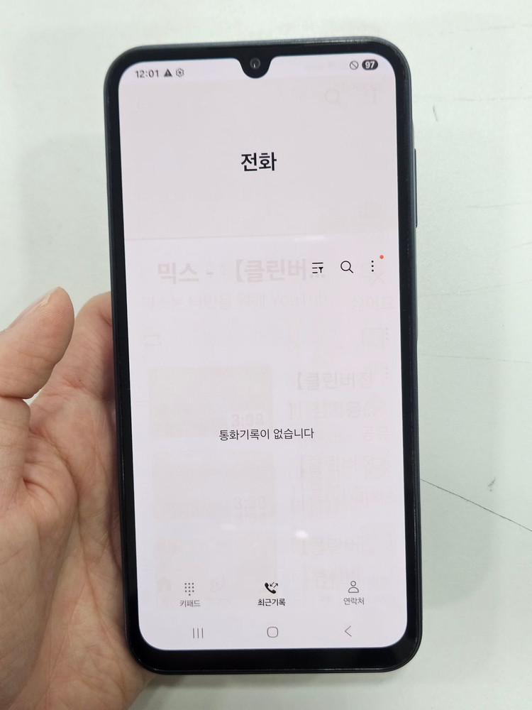 갤럭시A15 128GB 가성비(여러대보유!) 이미지