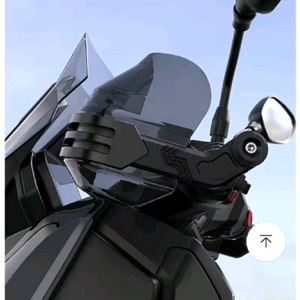 오토바이 핸드가드 보호대 이미지