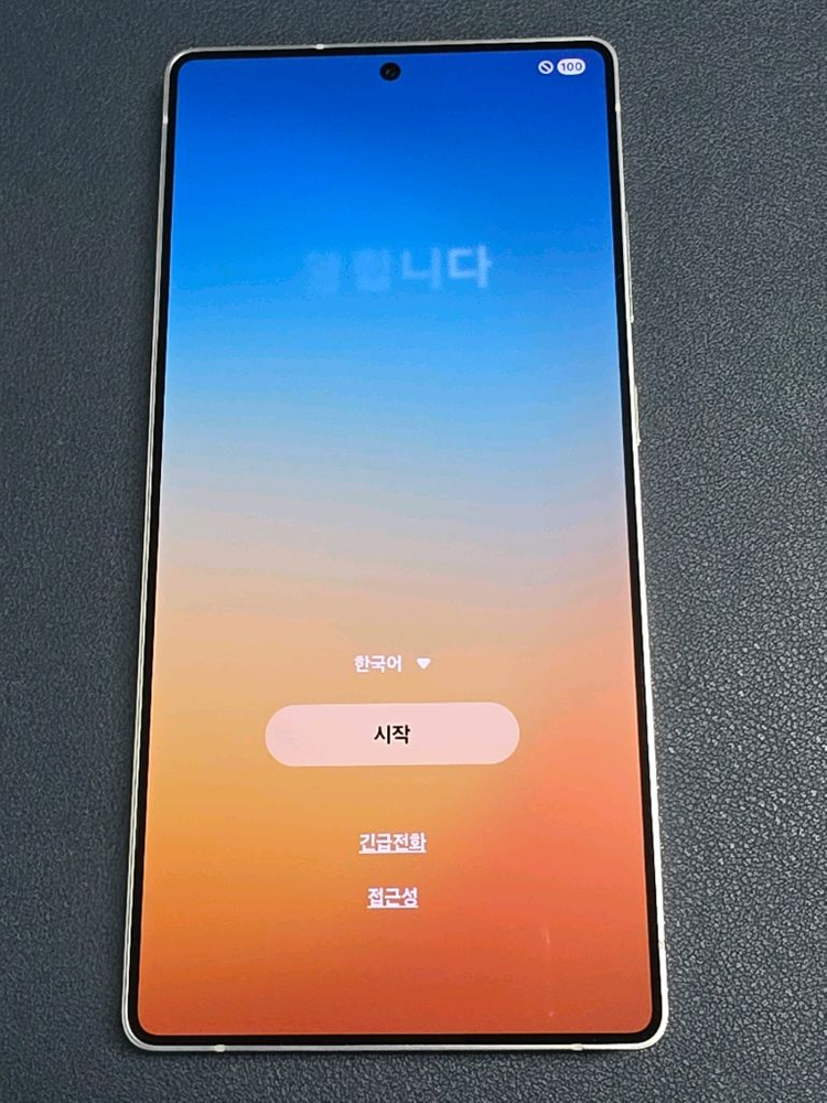 S25 울트라 1TB 티타늄 실버블루 (KT) 이미지